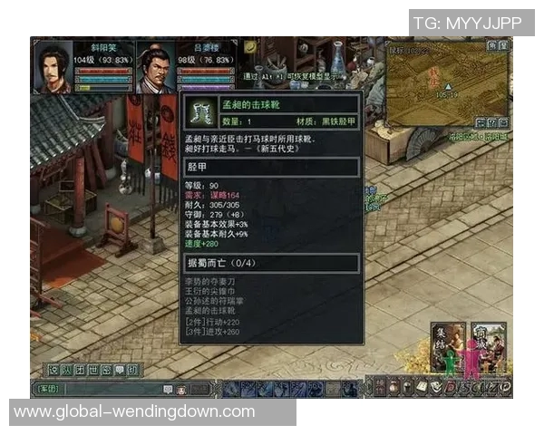 问鼎娱乐平台代理-关于问鼎娱乐平台代理的成功之道-问鼎娱乐平台代理