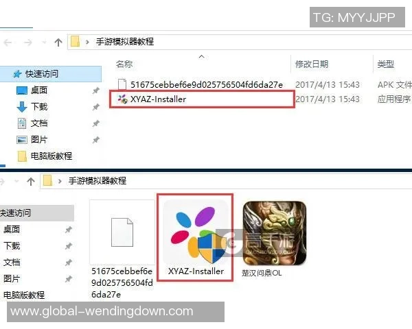 问鼎app官方下载-如何轻松获取问鼎APP官方下载渠道？问鼎app官方下载