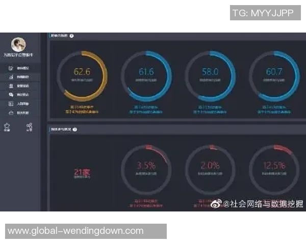 pg网赌软件下载问鼎-揭示真实幕后风险与神秘面的深入洞察，pg网赌软件下载问鼎之剖析与解读-pg网赌软件下载问鼎